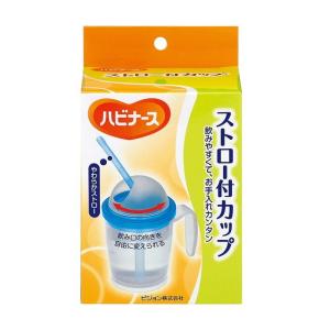 ピジョン ハビナース ストロー付カップ 1個｜sundrugec