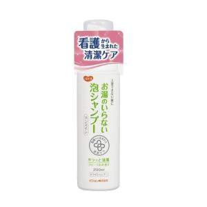 ピジョン ハビナース お湯のいらない泡シャンプー 200ml