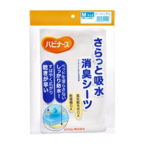 ハビナース ピジョン 防水シーツ 大人用 1枚 : サンドラッグe-shop