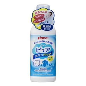 ピジョン 赤ちゃんの洗たく用洗剤 ピュア洗浄力プラス 600ml