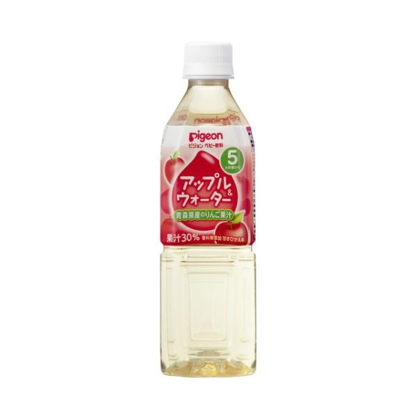 ◆ピジョン アップル＆ウォーター 500ml（5ヶ月頃から）【24本セット】▽検品時開梱商品のため開...