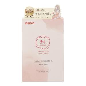 ピジョン 保湿ボディケアクリーム ポンプタイプ 470g