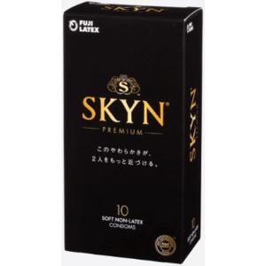 【管理医療機器】不二ラテックス SKYN(スキン） アイアール 10個入り【3個セット】