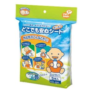 ピップ どこでも安心シート 5枚入りの商品画像