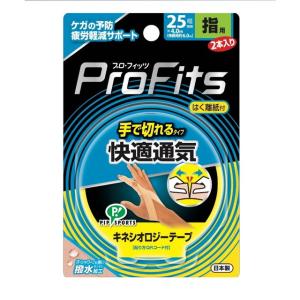 NICHIBAN ニチバン テーピング C38F 2個パック 38MMX12MX2