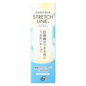 erbaviva（エルバビーバ） 『並行輸入品』妊娠線予防クリーム オイル