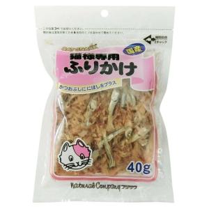 藤沢商事 猫様専用ふりかけ 40g