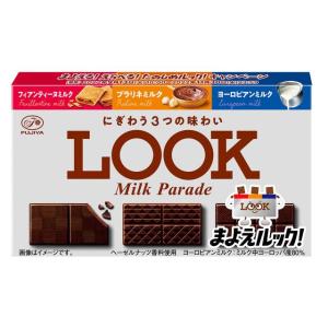 ◆不二家 ルック ミルクパレード 43g【10個セット】｜サンドラッグe-shop