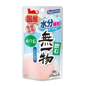 はごろもフーズ 無一物 パウチ 寒天 ゼリータイプ 鶏むね肉 40g : サン