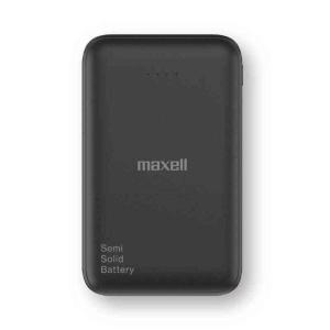 マクセル Maxell モバイルバッテリー 半...の詳細画像1