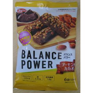 ◇【クール便】明治 チョコレート効果カカオ72％アーモンド大袋 166G