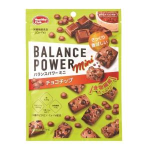 ハマダコンフェクト バランスパワーミニ チョコチップ