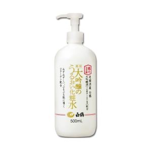 【廃盤】【医薬部外品】白鶴 鶴の玉手箱 薬用 大吟醸のうるおい化粧水 500ml