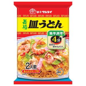 ◆マルタイ 長崎皿うどん 140G【20個セット】｜sundrugec