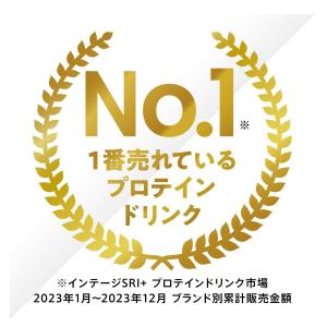 ◆明治 ザバス ミルクプロテイン 脂肪0 ココ...の詳細画像1