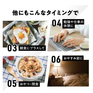 ◆明治 ザバス ミルクプロテイン 脂肪0 ココ...の詳細画像2