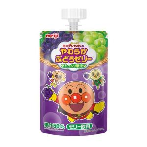 ◆明治　それいけ！アンパンマンのやわらかぶどうゼリー　１００ｇ