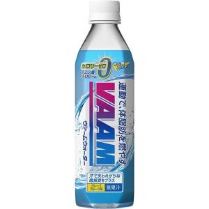 【廃盤】◆明治 VAAM ヴァームウォーター グレープフルーツ 500ML【24本セット（1ケース）】