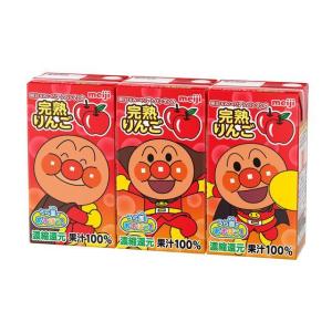 ◇森永乳業 ニューMA-1（ニューエムエーワン） 大缶 800g : サン