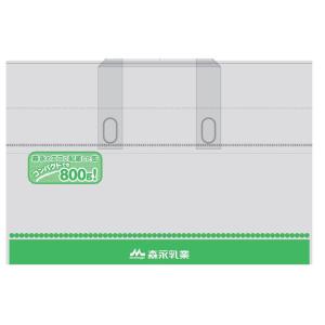 ◆森永はぐくみ 大缶 800g×2缶パックの詳細画像1