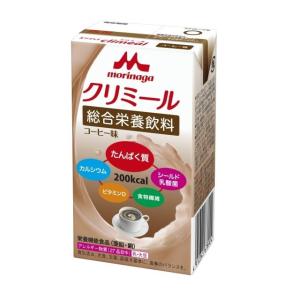 ◆森永 エンジョイクリミール コーヒー味 125ml【3個セット】｜sundrugec