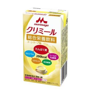 ◆森永 エンジョイクリミール コーンスープ味 125ml【3個セット】