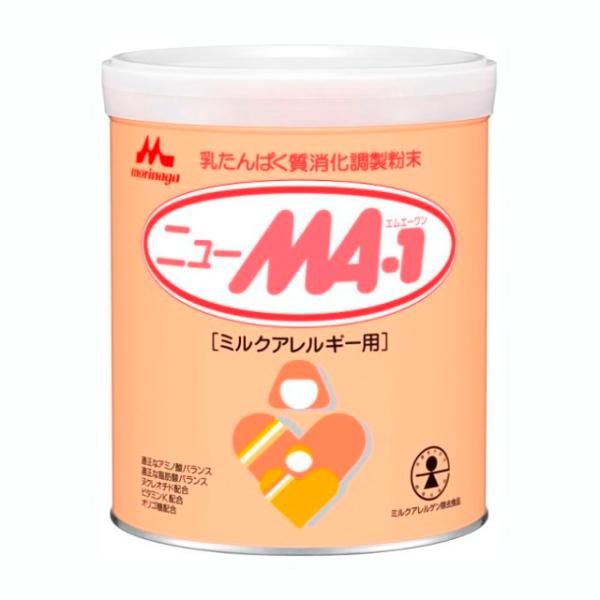 ◆森永乳業 ニューMA-1（ニューエムエーワン） 大缶 800g