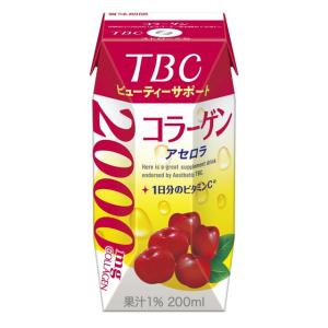 ◆森永TBCビューティーサポートアセロラ 200ML【6本セット】