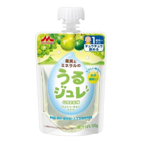 ◆森永乳業 うるジュレ GREEN 100g（12ヶ月〜）【6個セット】