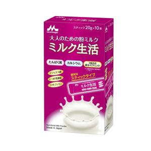 ミルク生活 ◇森永乳業 ミルク生活プラス 300g : サンドラッグe ミルク生活 ◇森永乳業 ミルク生活プラス 300g : サンドラッグe