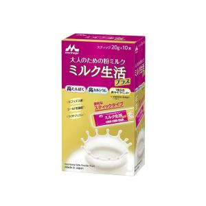 ミルク生活 【ポイント5倍】◇森永乳業 ミルク生活プラス 300g