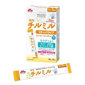 森永 チルミル エコらくパック つめかえ ( 800g )/ 粉ミルク