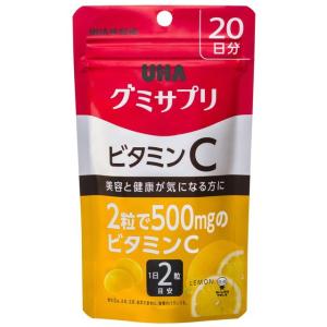 ◆【ポイント7倍】UHAグミサプリ ビタミンC 20日分 40粒｜sundrugec