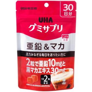 ◆【ポイント7倍】UHAグミサプリ 亜鉛＆マカ 30日分 60粒｜sundrugec