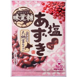 カンロ ピュレグミ春空ピングレソーダ 52g×6個 : Today sun - 通販