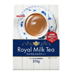 名糖産業 ロイヤルミルクティー 370g