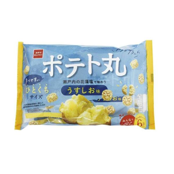 ◆おやつカンパニー ポテト丸うすしお味６袋入 108g(18g×6袋)   【15個セット】
