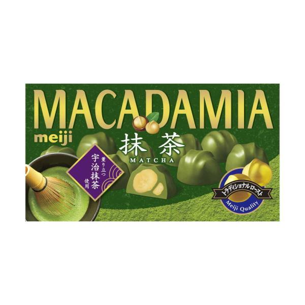 ◆明治 マカダミアチョコレート抹茶 9粒   【10個セット】