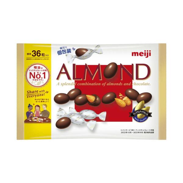 ◆明治 アーモンドチョコレートビッグ 151g   【18個セット】