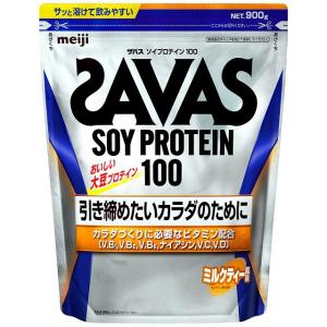 ◆ザバス ソイプロテイン100 ミルクティー風味 900g｜サンドラッグe-shop