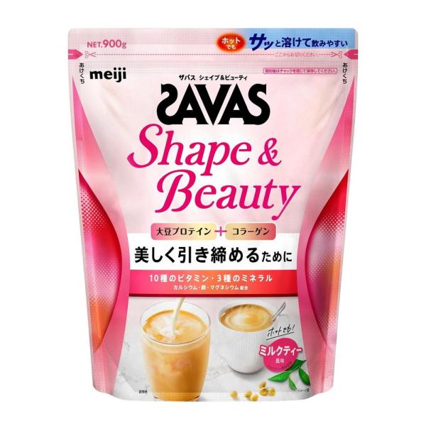 ◆ザバス シェイプ＆ビューティ ミルクティー風味 900g【2個セット】