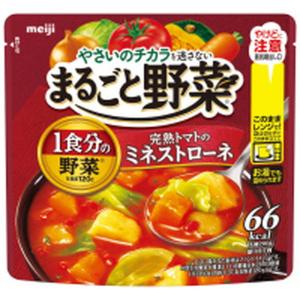 マイサイズ ◇大塚食品 100kcal グリーンカレー ［辛口］ 150g : サン