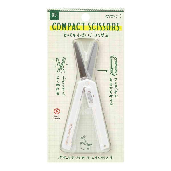 ミドリ XS コンパクトハサミ 白A 1個