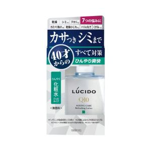 コスメディカ リペアセラム 45g×2個セット 医薬部外品 : くすりの勉強