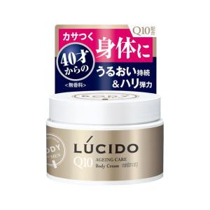 ルシード エイジングケア ボディクリーム 120g
