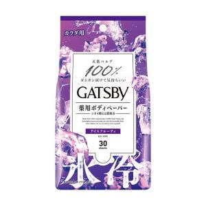 企画品)マンダム ハッピーデオ デオドラントミスト 花せっけん ( 80ml