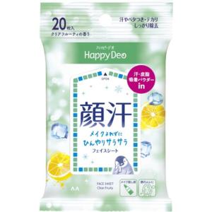 コーズシックス ホワイトリペア 50g 美白 スキンケアクリーム