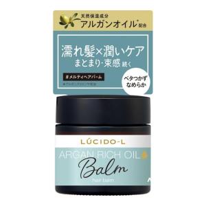 新品8個 ロレアルパリ オレオリュクス 8NB カプチーノブラウン ヘアカラー 楽天市場】【医薬部外品】ロレアルパリ オレオリュクス カプチーノ