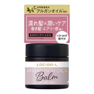 薬用アクアコラーゲンゲル スーパーセンシティブEXR 120g 【医薬部