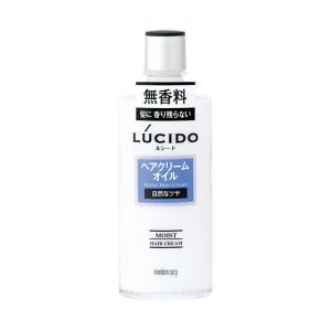 ルシード ヘアクリームオイル 200ml｜サンドラッグe-shop